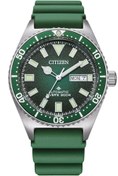 Resim Citizen Ny0121-09xe Promaster Mechanical Diver 
