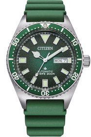 Resim Citizen Ny0121-09xe Promaster Mechanical Diver 