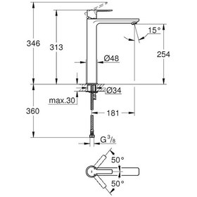 Resim Grohe Lineare New Tek Kumandalı Lavabo Bataryası 23405001 