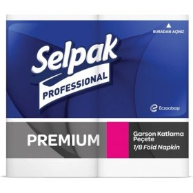 Resim Selpak Professional Premium Garson Katlama Peçete - 33X33 cm 