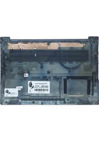 Resim Lenovo Uyumlu İdeapad S145-15ıwl 81mv017ktx Notebook Alt Kasa 