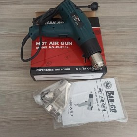 Resim Sıcak Hava Tabancası 2000 Wat 