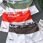 Resim 3 Adet Erkek Pamuklu Boxer Külot - Çok Renkli (Beyaz/Bej/Zeytin) Düşük Bel Alt Giyim, Kontrastlı Bant ve "Merhaba"/"Selam"/"Sevgi" İfadeleriyle Yumuşak Nefes Alabilen Yetişkinler için Günlük & Resmi Kullanımda Rahat Kılıflar - Sadece Elde Yıkama, Erkekler için boksör külotlar,Erkekler İçin Yüksek Kaliteli İç Çamaşırı,Erkekler İçin iç Çamaşırı,Erkekler için boksör külotlar 
