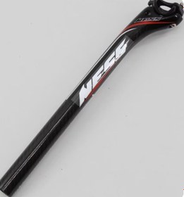 Resim NESS - Sele Borusu - SP-18 31.6X350mm Karbon 