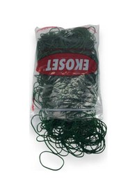 Resim Ekoset 500 Adet 70 MM Yeşil Para Lastiği 