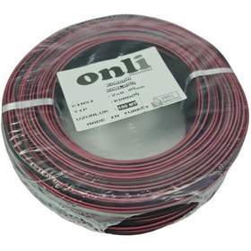 Resim Onli 2X0.50Mm Hoparlör Kablosu 100Metre Siyah 
