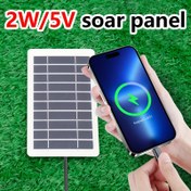 Resim Seyahat ve Kamp İçin Taşınabilir Dış Mekan Güneş Enerjili USB Şarj Cihazı, Telefonları, El Fenerlerini ve Fanları Şarj Etmek İçin Hareketli Bir Güneş Paneli İçerir, Bu Da Evcil Hayvanlarla Geziler İçin Uygun Hale Getirir. 