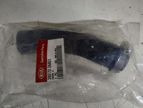 Resim Kia Rio İntercooler Hortum C Orjinal | 282732A401 