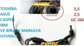 Resim Standart Laptop Notebook Adaptör Dc Kablo-5.5X2.5 Standart Tamir Kablosu 