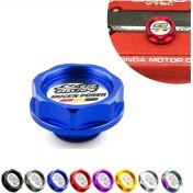 Resim Tongdashop Mugen Civic Integra Accord Cr-v İçin Mor Motor Yağ Kapağı / Yakıt Deposu Kapağı 