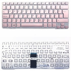 Resim Sony Uyumlu Vaio SVE14A15FNB Klavye - Türkçe Pembe - Çerçevesiz 