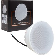 Resim 12 cm 6 Watt 8 Ohm Bluetooth Özellikli Trafosuz Alçıpan Hoparlör (5057) 