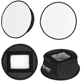 Resim Yongnuo YN56-1 56 CM Led Işık Uyumlu Softbox YN600YN900 
