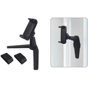 Resim Zore 21A155 Telefon Tutucu-Siyah-Siyah 