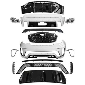 Resim Yek Point DISCOVERY 5 BODY KIT 2017+ Uyumlu 