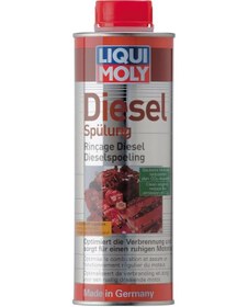 Resim Liqui Moly Dizel Enjektör Temizleme Yakıt Katkısı 500Ml 