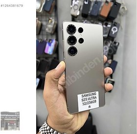 Resim Samsung S25 Ultra İkinci El YD | 256 GB | Yeşil 