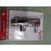 Resim Taharet Musluğu Ara Musluk 3\8 1\2 Küresel Çubuk Kollu Diğer