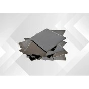 Resim Maske Camı 787 TH11, 11X8X3 Cm, Uv/ır Koruma, (5 Adet) Ce EN/166/167/168/169 