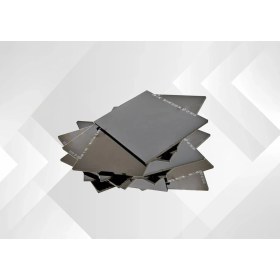 Resim Maske Camı 787 TH11, 11X8X3 Cm, Uv/ır Koruma, (5 Adet) Ce EN/166/167/168/169 