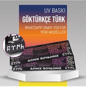 Resim Göktürkçe Türk Plakalık, 2 Adet Premium Uv Baskı, Plakalıkhane 