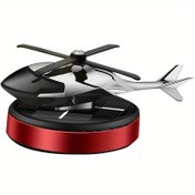 Resim AAZRZRZ Güneş Araba İç Aksesuarları - Güneş Hava Temizleyici Helikopter Model Konsol Dekorasyonu - Hava Temizleyici Erkek ve Kadın Araba Parfümü Hava Temizleyici Difüzörü - Uzun Süre Araba İçinde Kokulu Tutun 