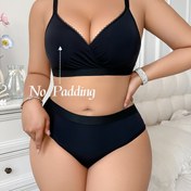 Resim Rahat Büyük Beden Sütyen Seti, Sutyen Çubuğu Olmadan, Şık Stil, Orta Esneklikli Kumaş, Düz Renk, Yetişkinler İçin İdeal, Yetişkin Sütyen Seti | Şık İç Çamaşırı | Esnek Malzeme 