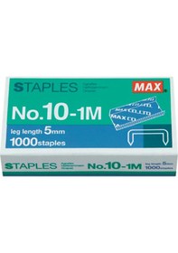 Resim Hd 10g Zımba Makınesı No:10 Bej 