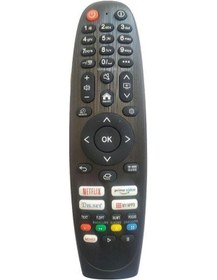 Resim Huayu Rm-l1818 As Lg Unıversal Lcd Led Tv Kumanda 