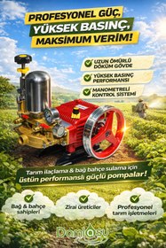 Resim DAMLASU 22mm Pistonlu İlaçlama Pompası Yüksek Basınçlı Motorlu Tarım Pompası 