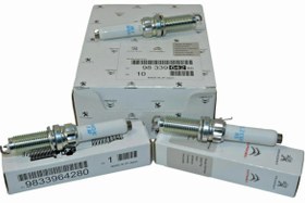 Resim PSA 9833964280 | Peugeot 2008 1.2 Benzinli Ateşleme Buji Takımı (3 Adet) Orijinal 