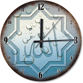 Resim 50 Cm Çap Hat Sanatı Allah Yazısı Şekilli Duvar Saati 