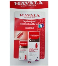 Resim Mavala 002 Base Coat Koruyucu Ön Cila 10 ml Set 