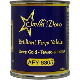 Resim Stella Doro AFY 6305 Altın Yaldız Boya 