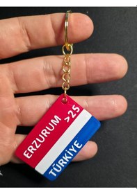 Resim Erzurum Şehir İl Plakalık Anahtarlık 