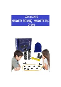 Resim Süper Keyifli Manyetik Oyuncaklar Satranç-20 Taşlı Manyetik Oyuncaklar Güçlü Taş Oyunu- Harika Vakit Geçirmek Için Hediye 