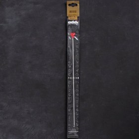 Resim Addi 2,5mm 30cm Klasik Alüminyum Tunus Tığı - 262- 