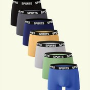 Resim 7 Erkek Boxer Şort Seti, Rahat ve Nefes Alabilen, 7 Farklı Renkte 