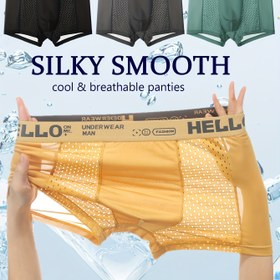Resim 4'lü Erkek Buz Fileli Dikişsiz Boxer Külot - Hızlı Kuruyan, Nefes Alabilen Polyester Karışımı, "HELLO" Bel Bandı ile Görünmez, Çeşitli Renkler 