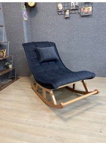 Resim Asedia Asedia Miskin Naturel Antrasit Sallanan Sandalye Dinlenme Koltuğu 