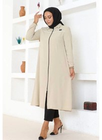 Resim Arma Ve Biye Detaylı Ara Boy Kap - Krem / K0103 Krem 