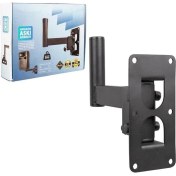 Resim Powermaster SP-004 Duvar Kolon Sehpası Kısa 