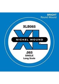 Resim D'addario Xlb065 Xl Nickel Wound Bas Gitar Tek Teli 0.065 İnç D/re Teli Standardı, Pürüzsüz Yüzey Dokusu, Çok Yönlü Kullanım Ve Kararlı Akort Performansı 