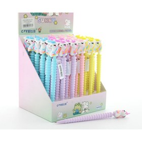 Resim 07 Uçlu Unicorn Kalem 