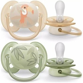 Resim Philips Avent Ultra Yumuşak Emzik 0-6 Ay 2li Erkek Çok Renkli 
