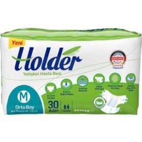 Resim Holder Yetişkin Hasta Bezi Medium Orta Boy 30'Lu 