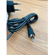 Resim Ata Elektronik Santraller ile Uyumlu 16 Volt 2 Amper Merkezi Sistem Uydu Santral Adaptör 16V 2A Rca Uç 