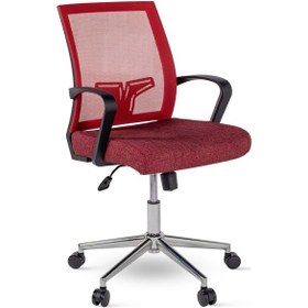 Resim Ofisbazaar Tulip Çalışma Koltuğu Sabit Kollu Yükseklik Ayarlı - Kırmızı Kırmızı 