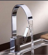 Resim Sardıcı Kare Lavabo Bataryası Pirinç 