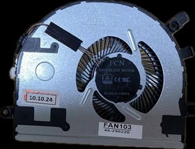 Resim Lenovo İdeapad Yoga 510-14ISK İşlemci CPU Fan (OEM) 